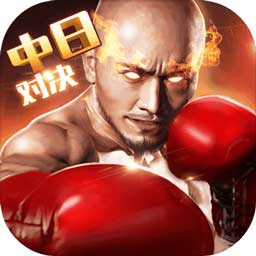 bobty体育入口最新版
