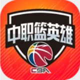 乐竞体育app正版下载地址