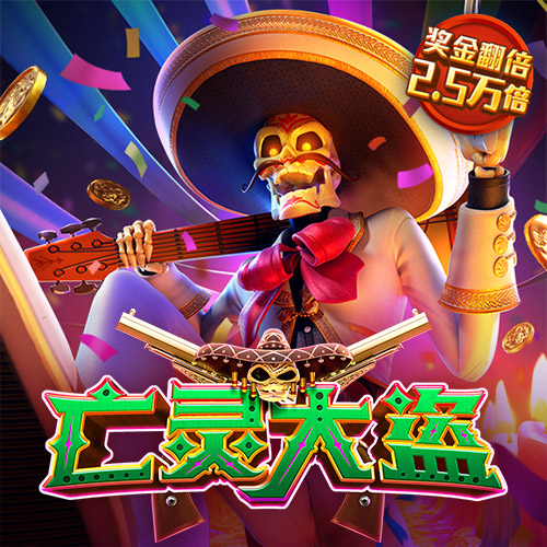 澳洲幸运10开奖官网直播app
