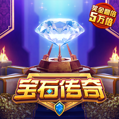 北京pk赛车app官网下载