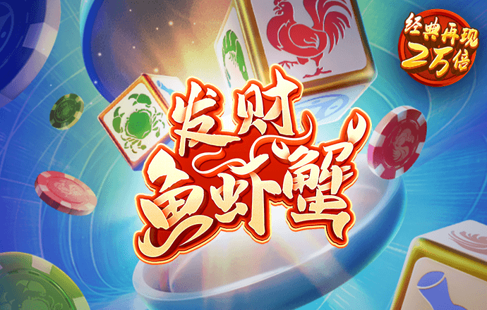 9455澳门新葡萄