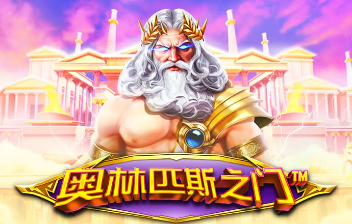 白菜彩金平台