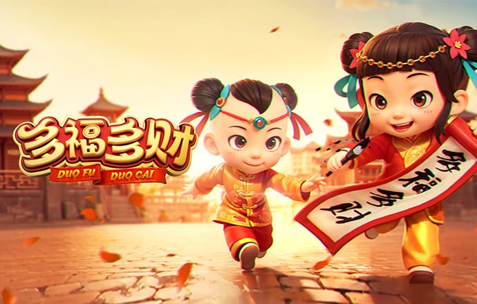 爱体育app下载官网最新版