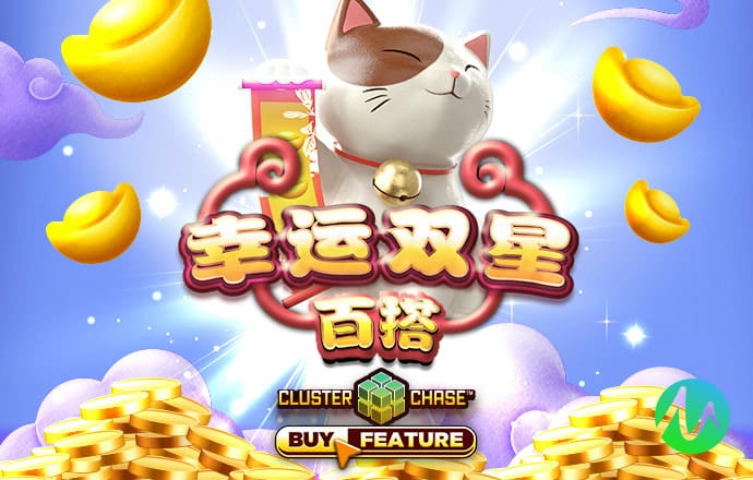 米乐体育手机app