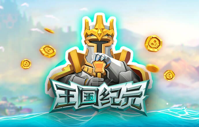 云开体育app入口下载