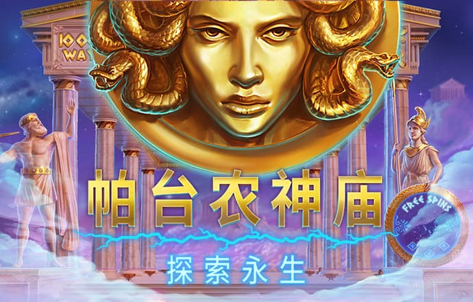 bob体育app下载地址