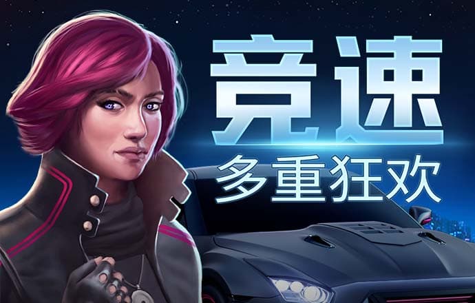 ayx体育官方app
