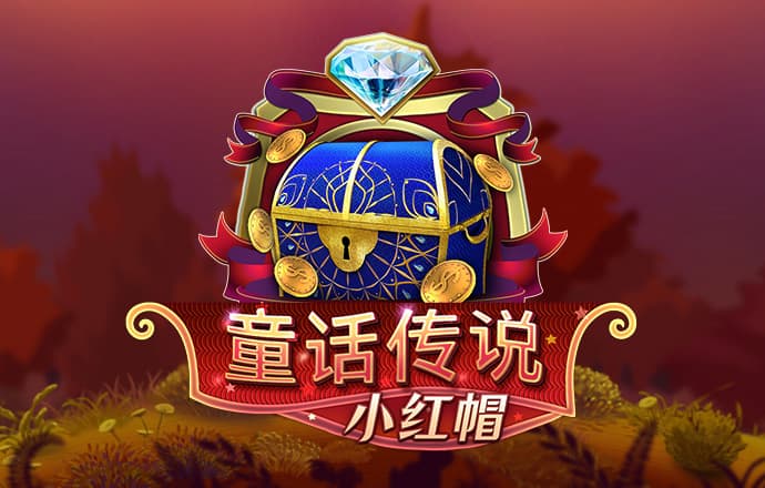 ag恒丰