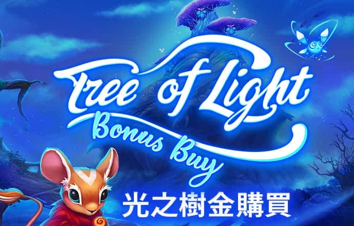 c7娱乐app最新版游戏