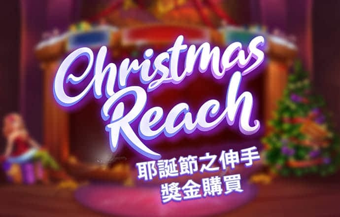 c5vip彩票官网