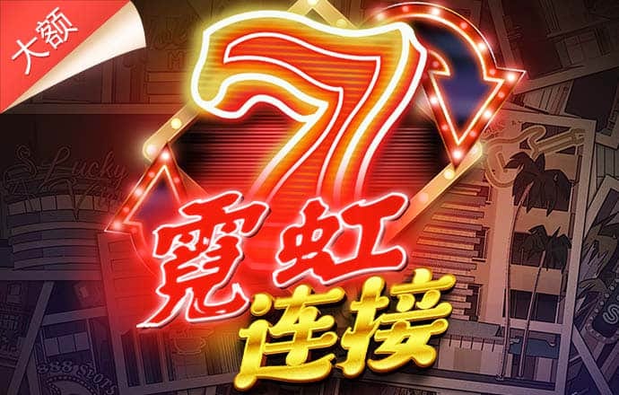 亚盈官网下载