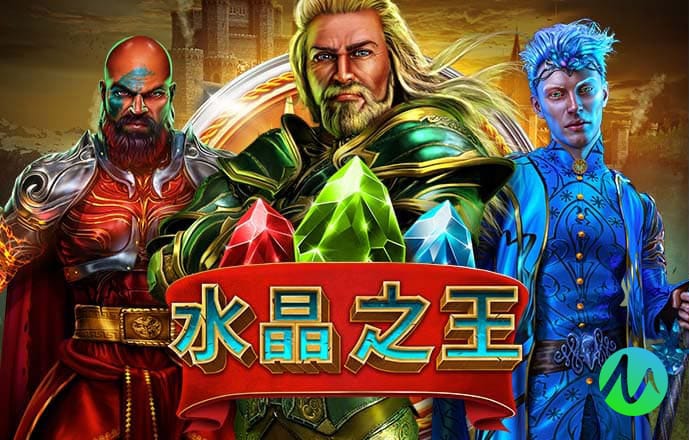 s8sp隐藏路线和免费路线主页